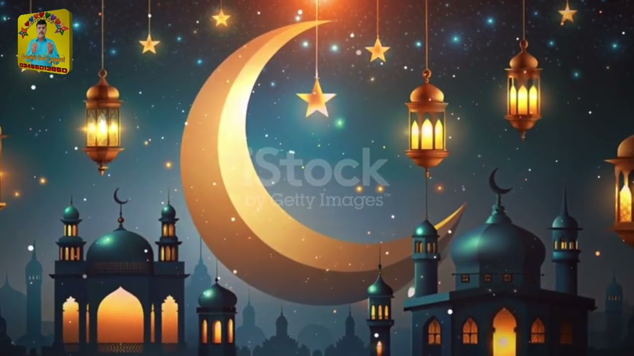 مجھے ایک بار مدینے بلا سونیا | Mujhe Ek Baar Madine Bula Soniya