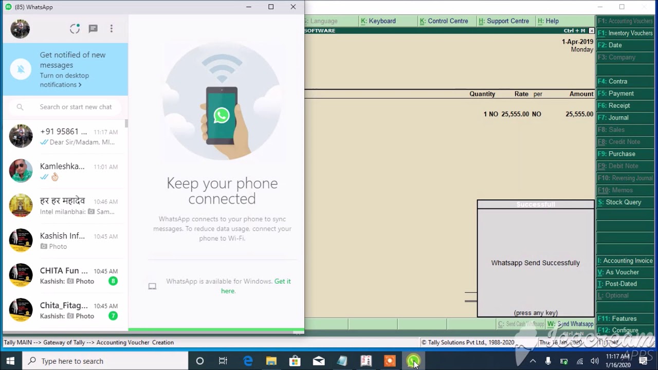 #WHATSAPP IN TALLY , WHATSAPP MSG FROM TALLY ERP9, HOW TO SEND WHATSAPP FROM TALLY ERP9/TALLY 18