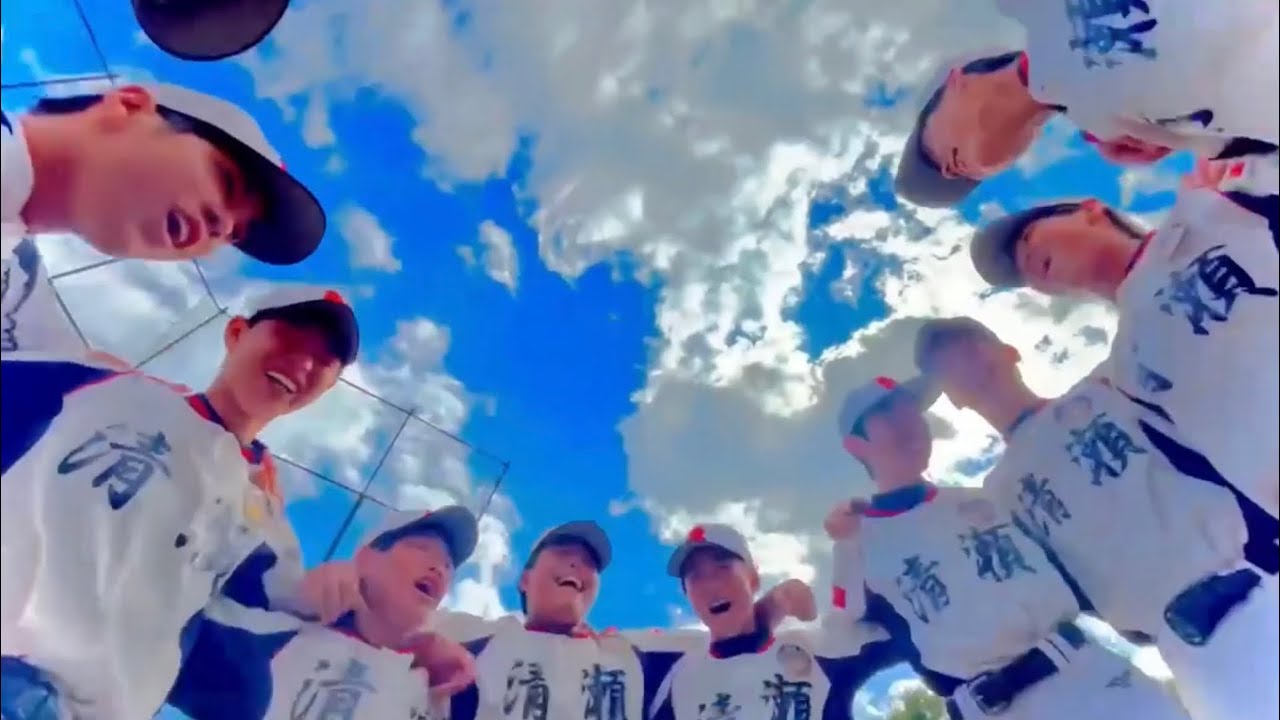 清瀬ポニー　第46期　卒団記念ムービー