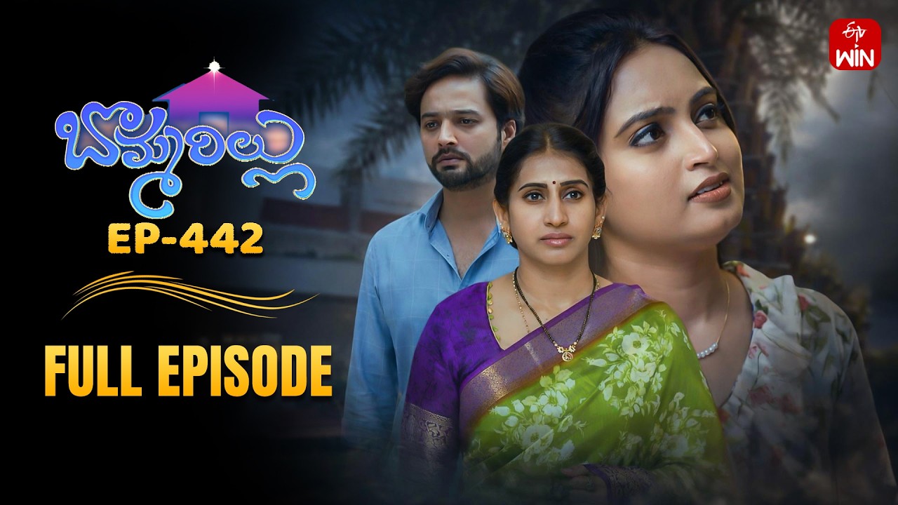 Bommarillu | 4th April 2026 | Full Episode No 442 | ETV Telugu
