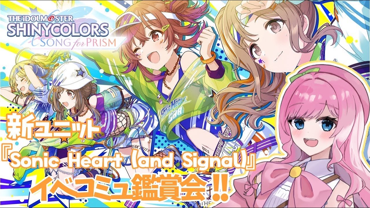 【