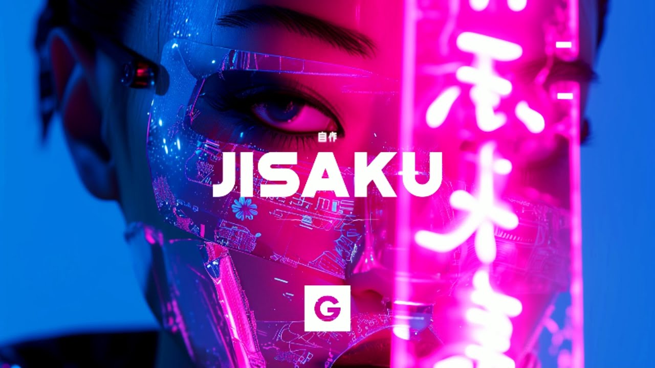 Japanese Type Beat - "JISAKU"