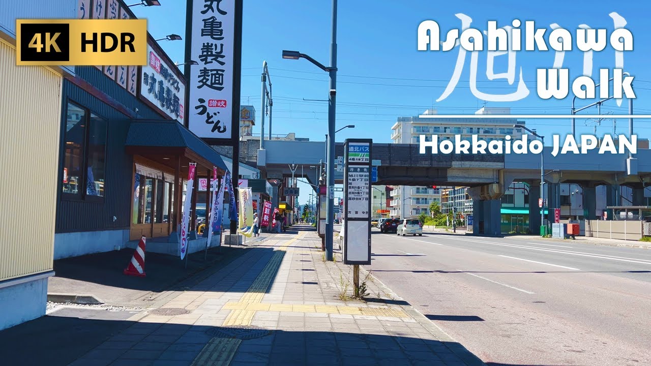 Summer Ordinary Cityscape Walk 2024 in Asahikawa | Hokkaido | Japan | 4K HDR