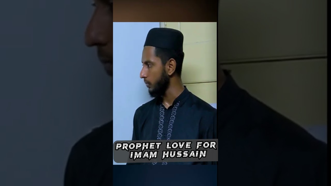 Prophet ﷺ Love for Imam Hussain #shorts #islam - Guftago
