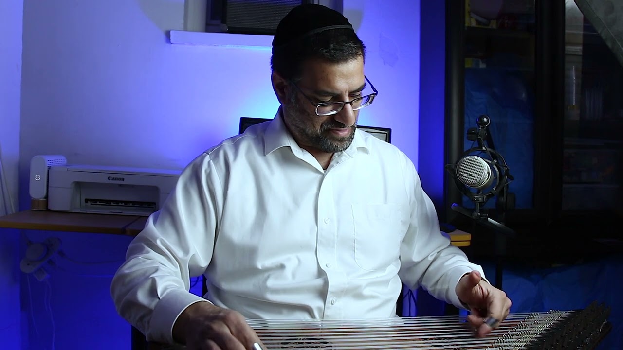 תקסים במקאם ביאת שורי על קאנון טורקי Taqsim In Maqam Bayati Shuri On Turkish Kanun