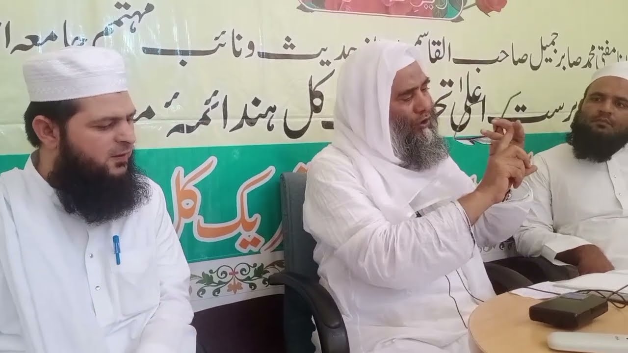 ہم مسجد کے خادم ہیں مالک نہیں | مولانا انعام اللہ قاسمی | Hum masjid ke malik nahi khadim hai |
