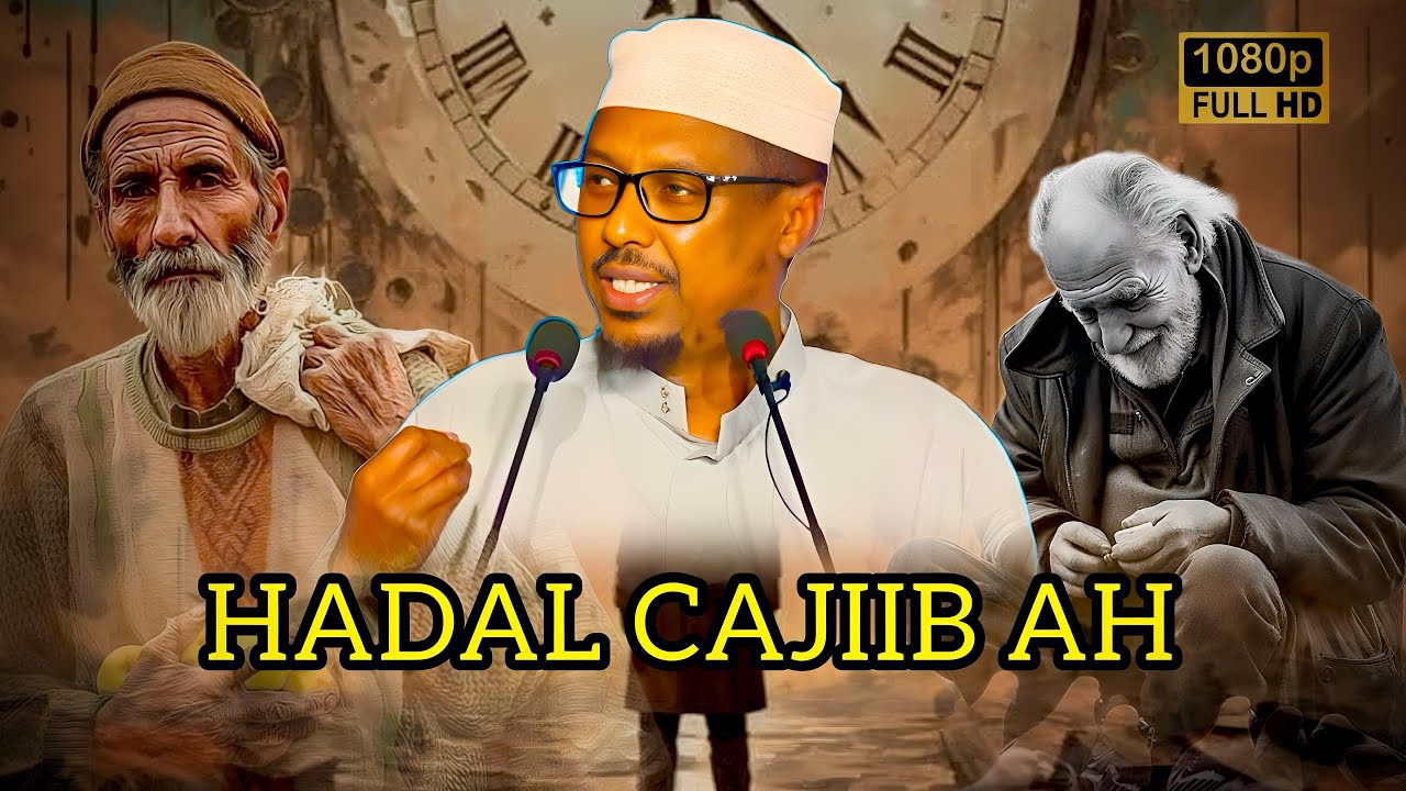 MUXAADARO CUSUB|| NAXRIISTA RABBI HA KA QUURSAN || SHEEKH MUSTFE XAJI ISMACIL