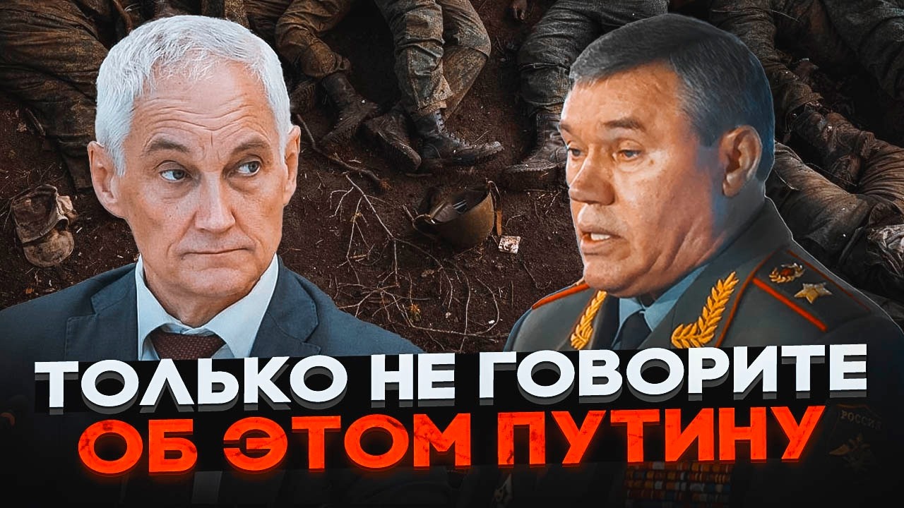 💥Войска рф БОЛЬШЕ НЕ МОГУТ наступать! Военные эксперты кричат о катастрофе! До апреля начнется...