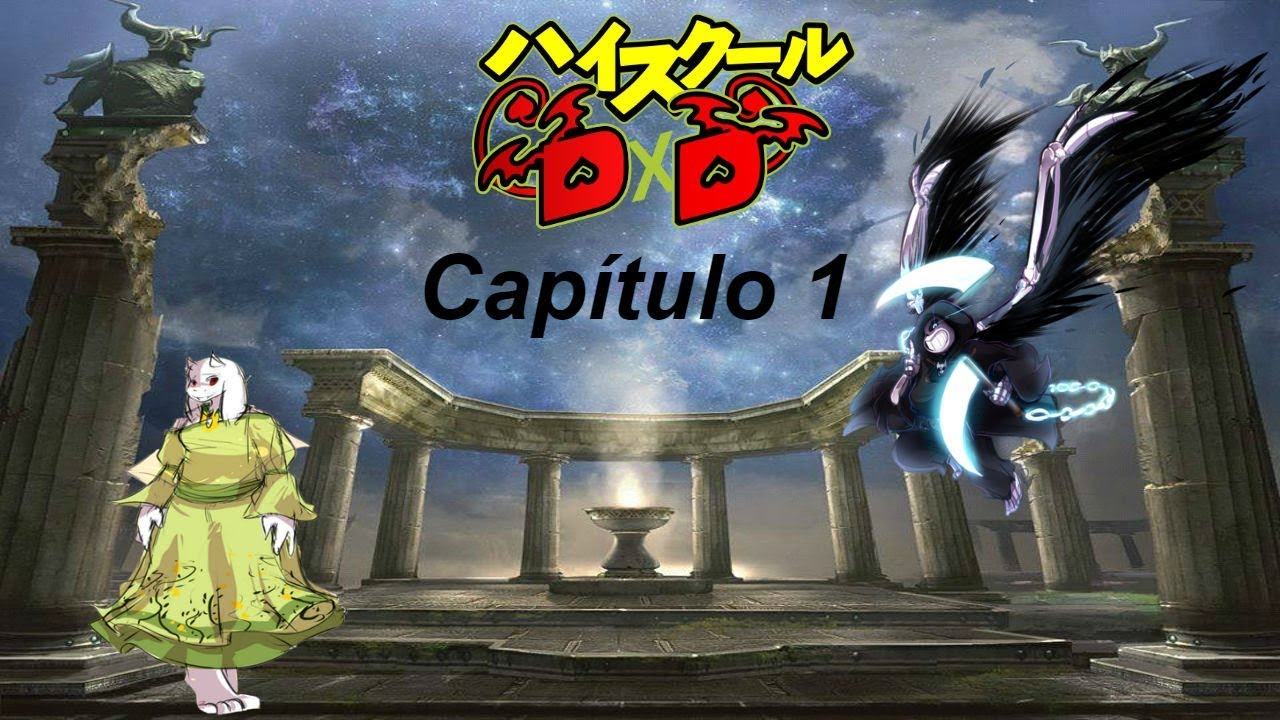 Reaper!Sans en HighSchool DxD Capítulo 1