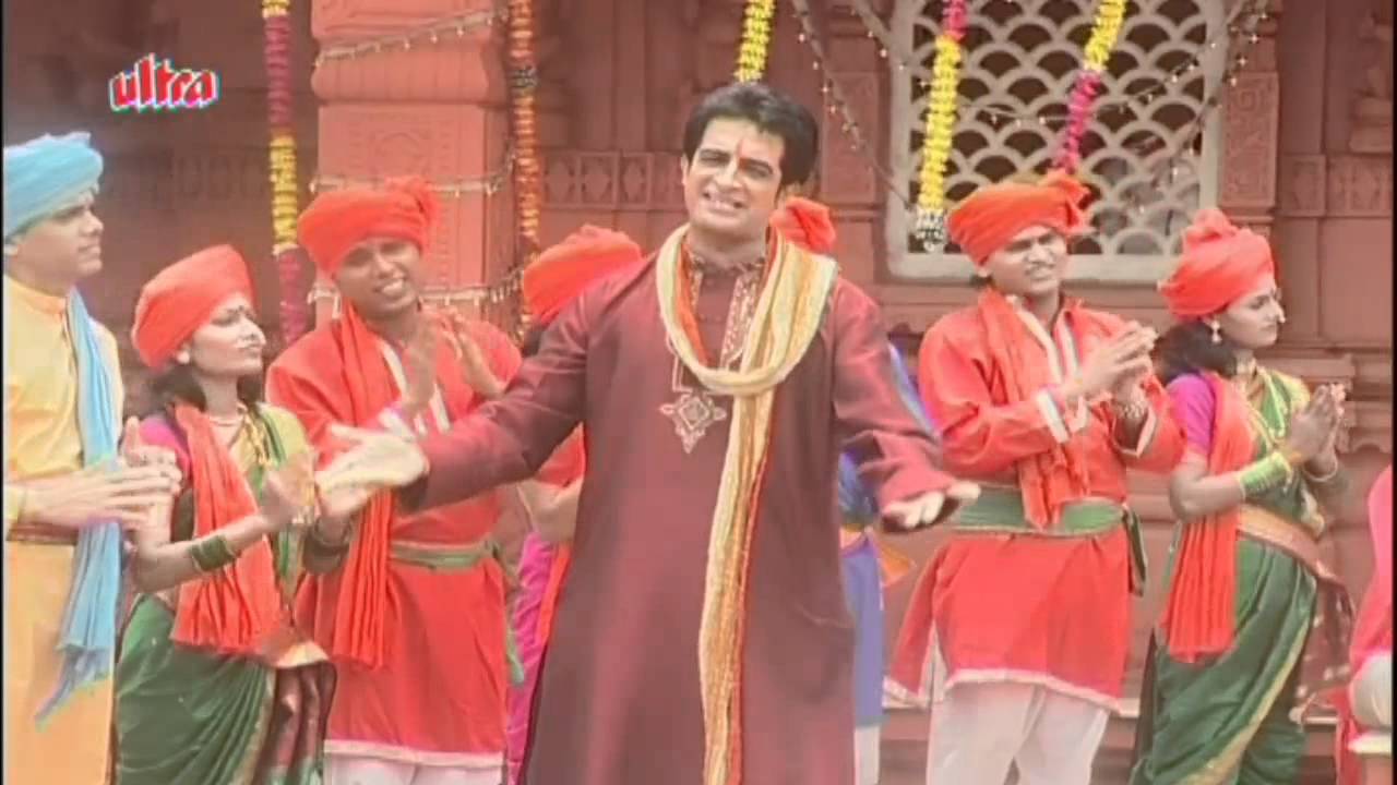 Jay Ganesh Jay Ganesh Deva - Ganapati Aarti