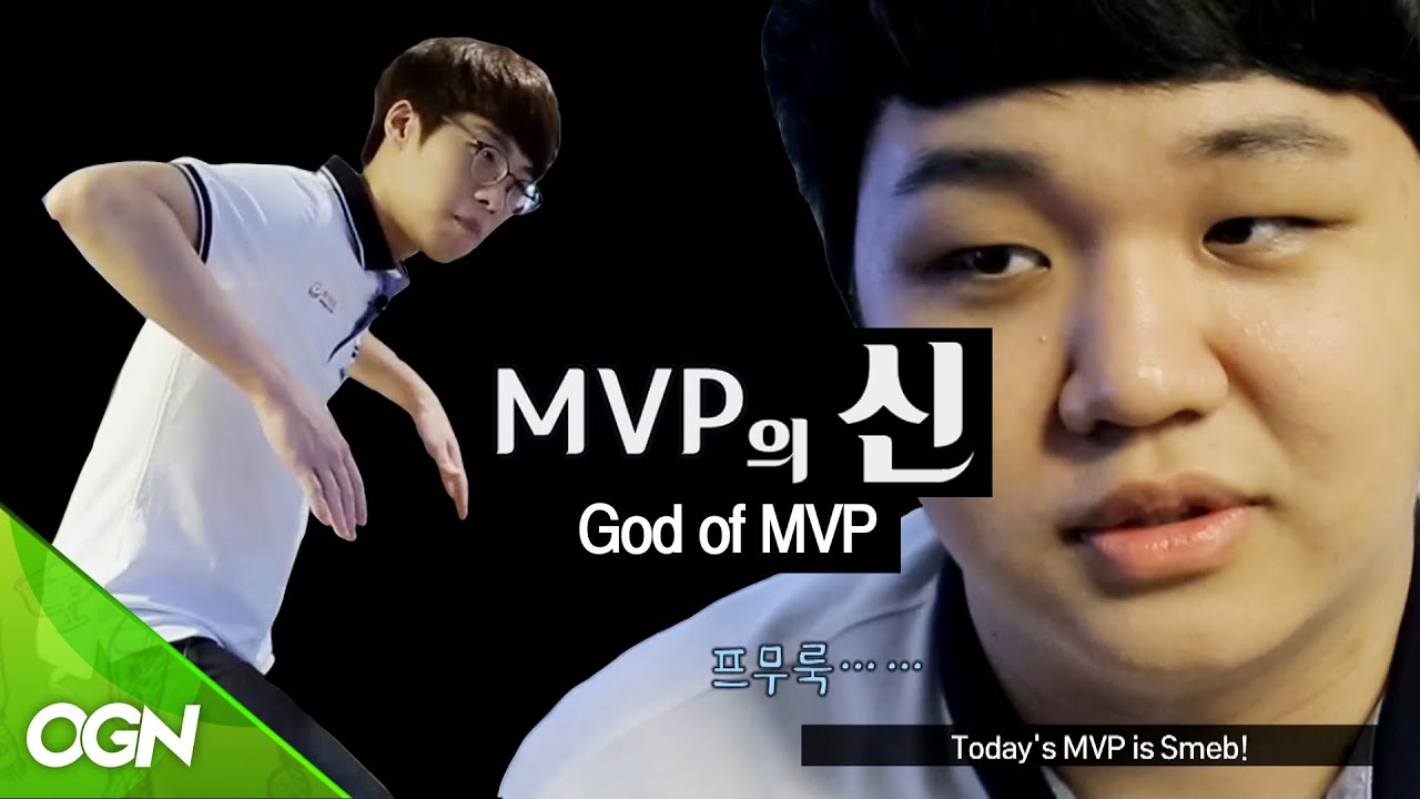 God of MVP (feat. Smeb & PraY) MVP의 신 (스멥&프레이) 2016 LCK Summer