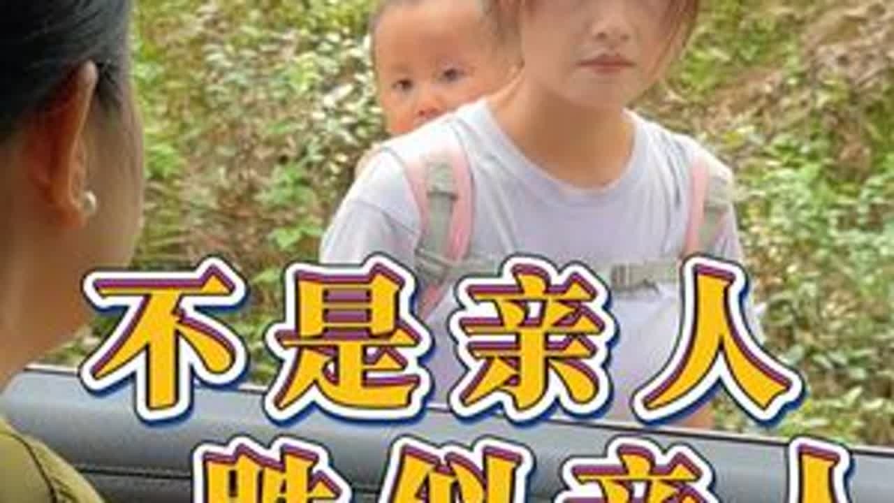不是亲人，胜似亲人。#正能量 #情感 #翡翠 #珠宝首饰