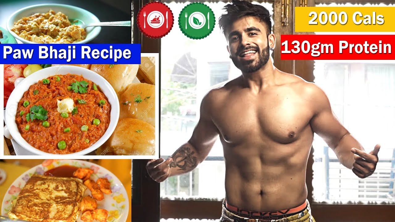 Full Day of Eating 2000 Calories for Fat Loss | PAV BHAJI RECIPE(low calorie!!)