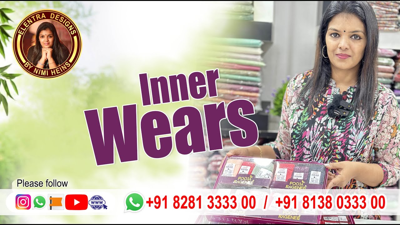 Inner wear #elentra #elentradesigns #innerwear #malayalam #viralvideo #whatsapporder #online