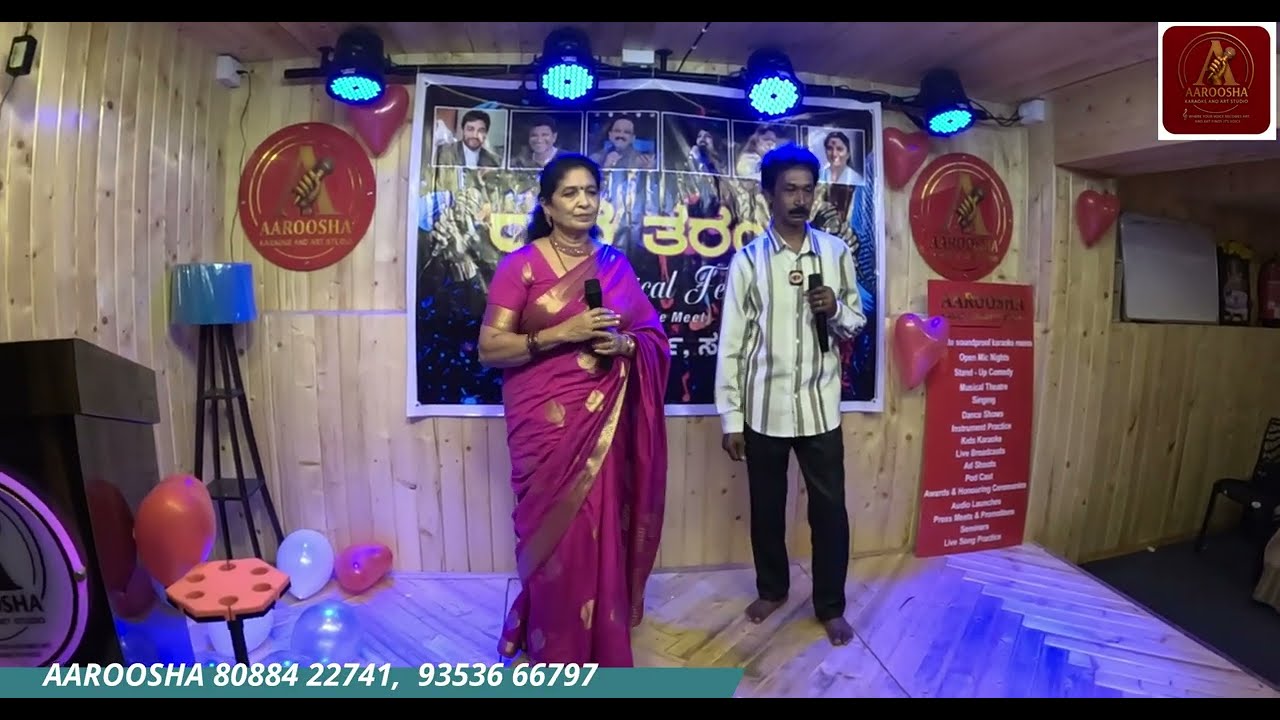 AAROOSHABere Enu Beda Endigu  Song | Havina Hede Movie Songs | Rajkumar | Sulakshana | Vega Music