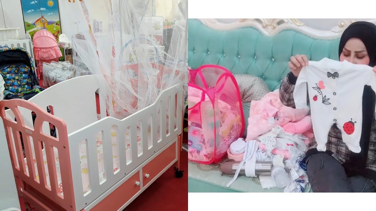 تجهيزات البيبي  👶🍼 تحضير جنطة  الولادة❤️