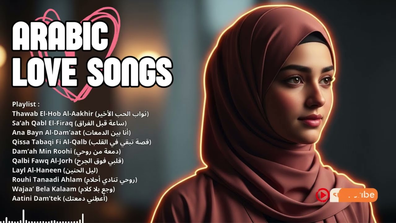 Female Vocal Arabic Romantic Love Songs | Relaxing Music Collection
