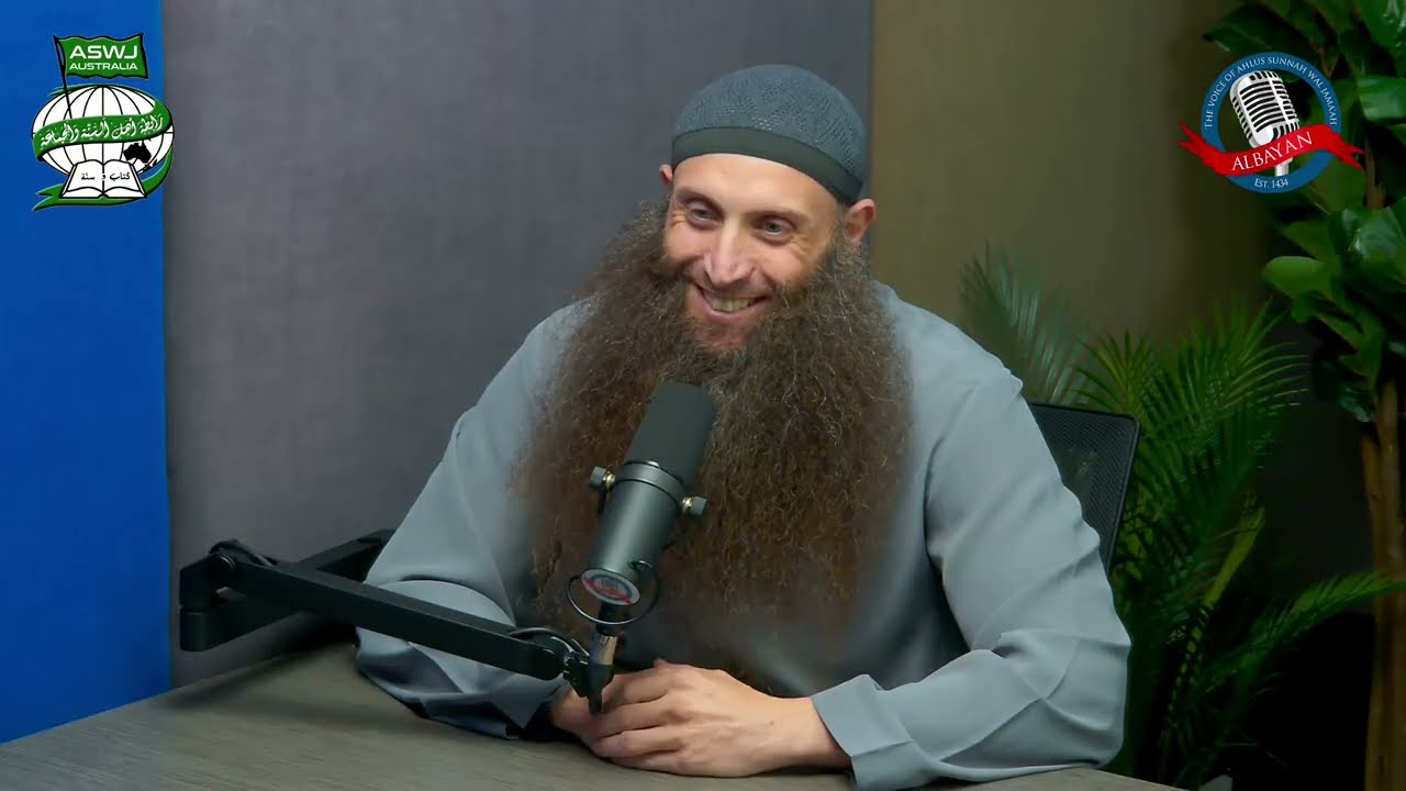 The Middle Path of Ahlus‑Sunnah Podcast with Sh. Mohamad Doar || Introduction