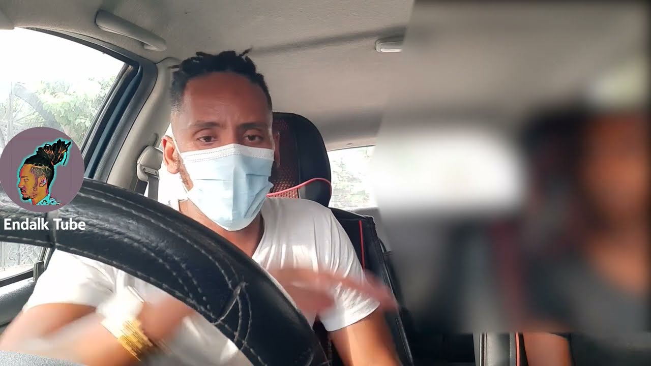 ጤናዬን አጣሁ