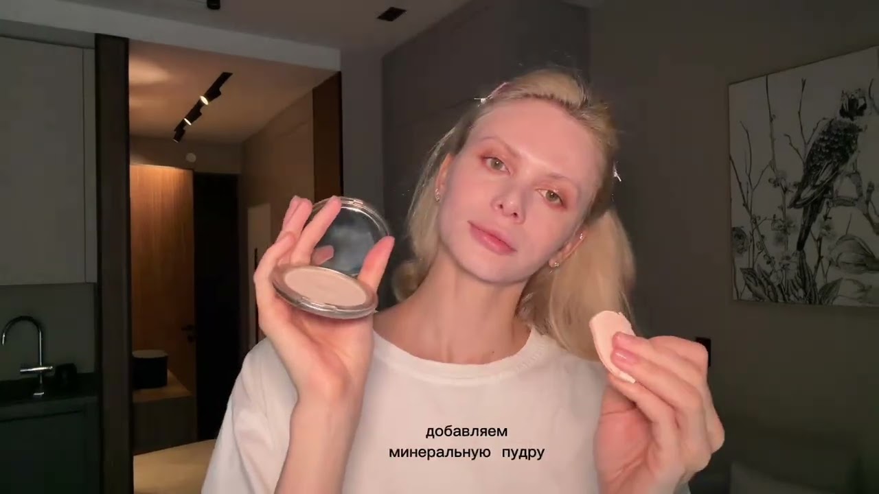 Рисуем лицо с нуля/