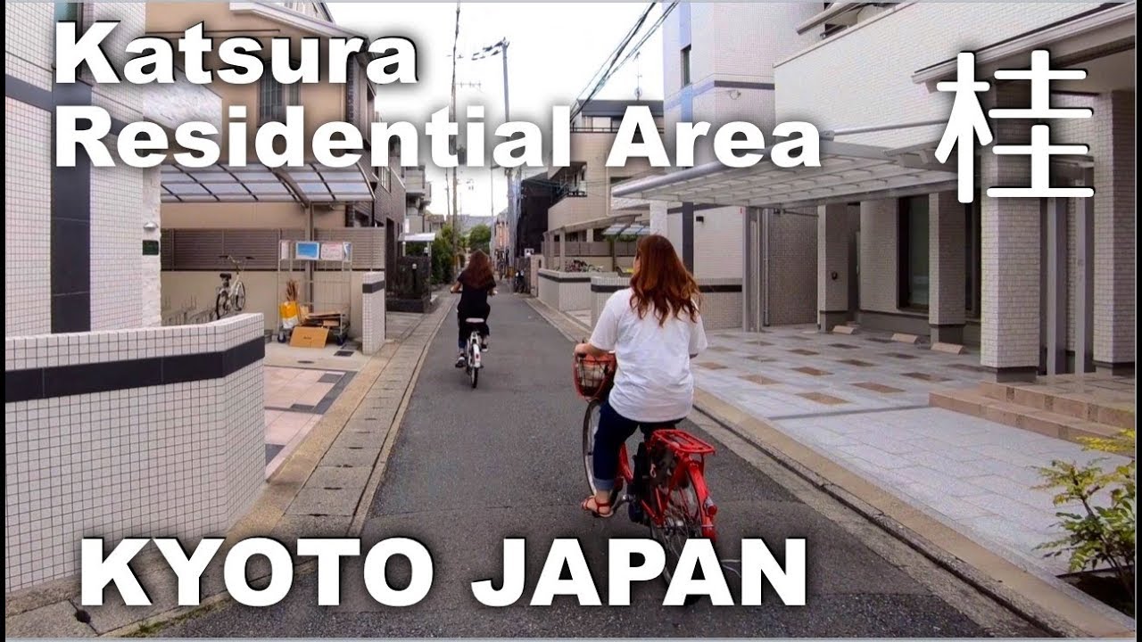 Kyoto, Katsura - Residential Area, Nishikyo-ku ward which is South-East of Kyoto City [4K] POV