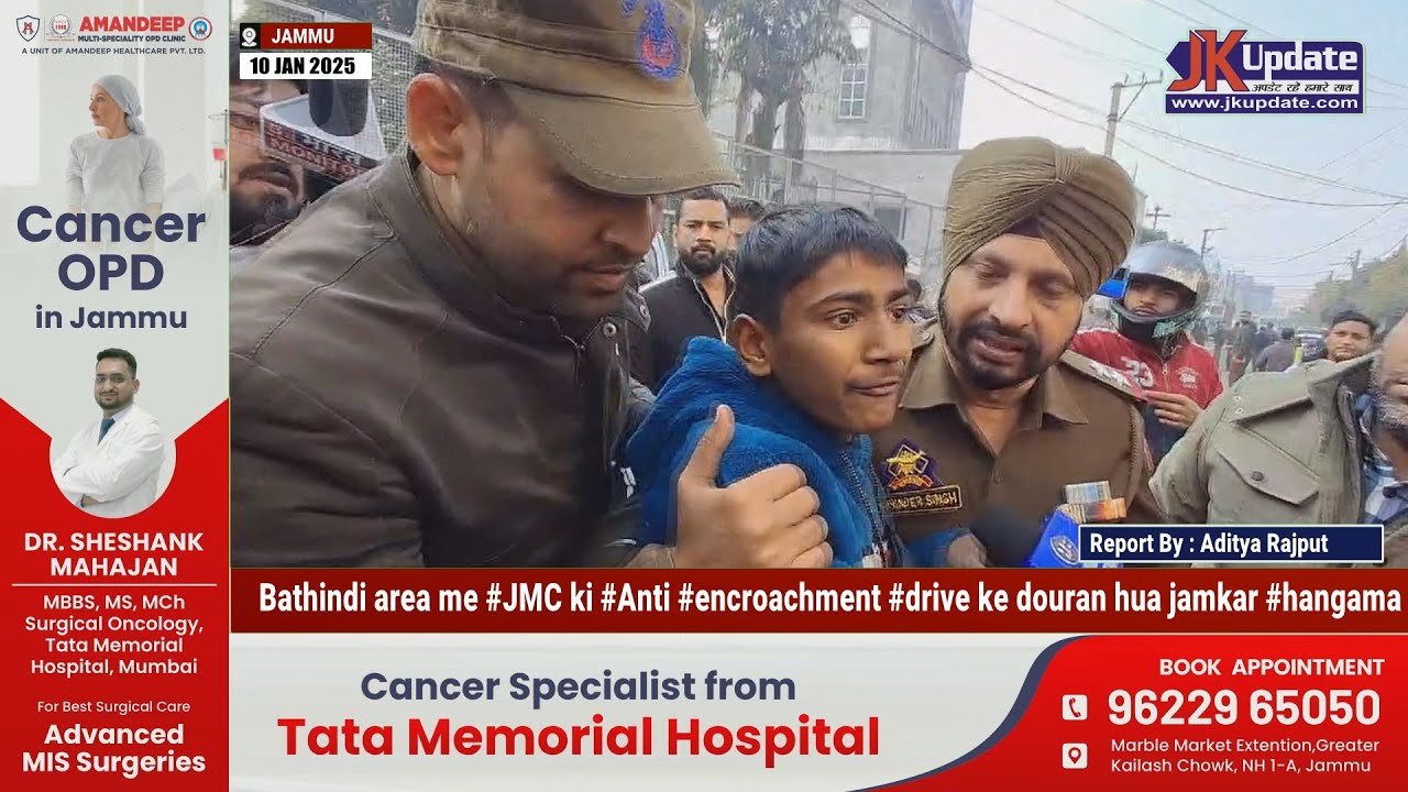 Bathindi area me #JMC ki #Anti #encroachment #drive ke douran hua jamkar #hangama