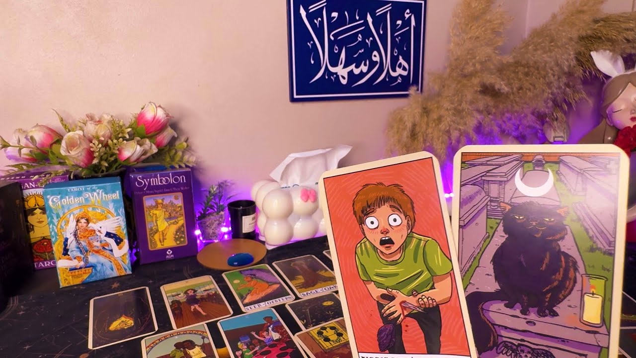 مخبي عليك سر😱هتعرفو هيجن جنونك الانفصال نهائيا ام يوجد فرصه2️⃣هل هيخرج طرف3️⃣ الافضل لك