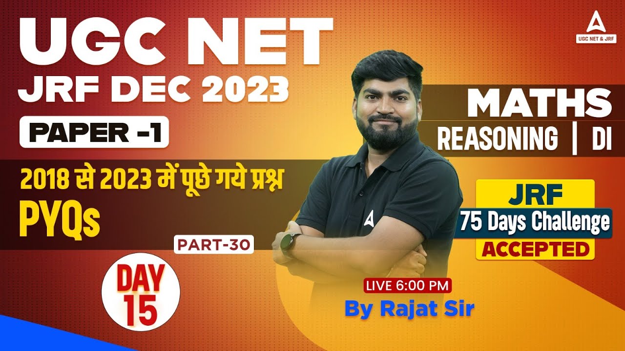 UGC NET Paper 1 | Data Interpretation & Mathematical Reasoning  For UGC NET By Rajat Sir