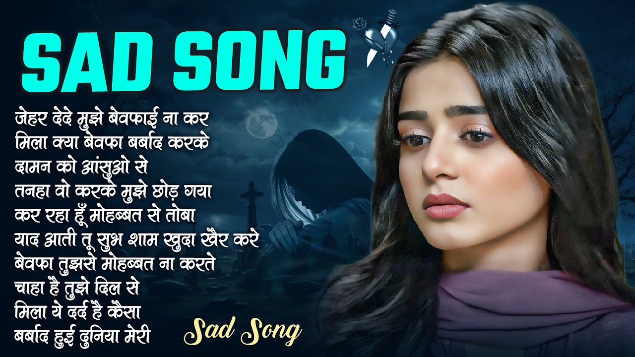 #90’s sad Hindi Songs | Hindi bewafai Song | Udit Narayan, Alka Yagnik songs Hindi Jukebox sad songs