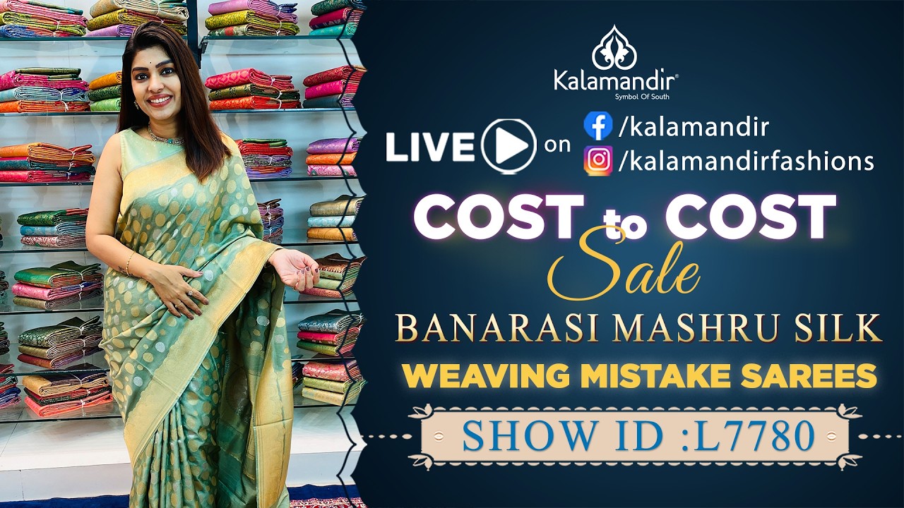Exclusive Banarasi Mashru Silk @ Weaving Mistake Sarees | WhatsApp 9852 9852 99 | Kalamandir Sarees