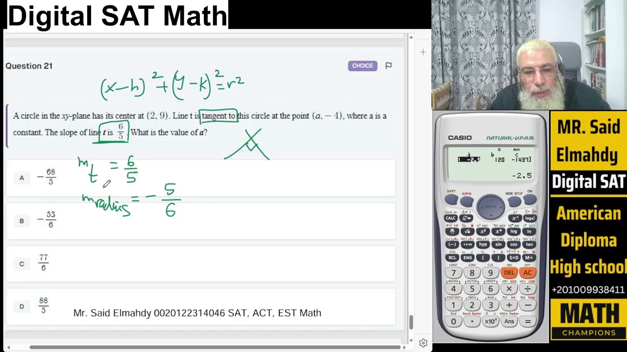 Solving SAT Math test problems with Mr. Said Elmahdy