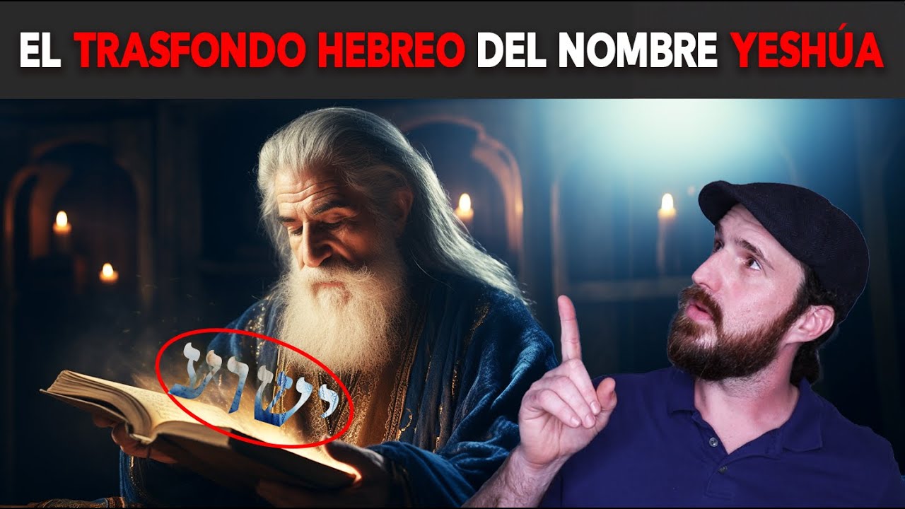 ¿Aparece el nombre Yeshúa en las Escrituras Hebreas? | Hebreo Bíblico