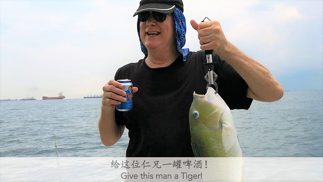 Ranggong Fishing in Singapore - Ep. 14