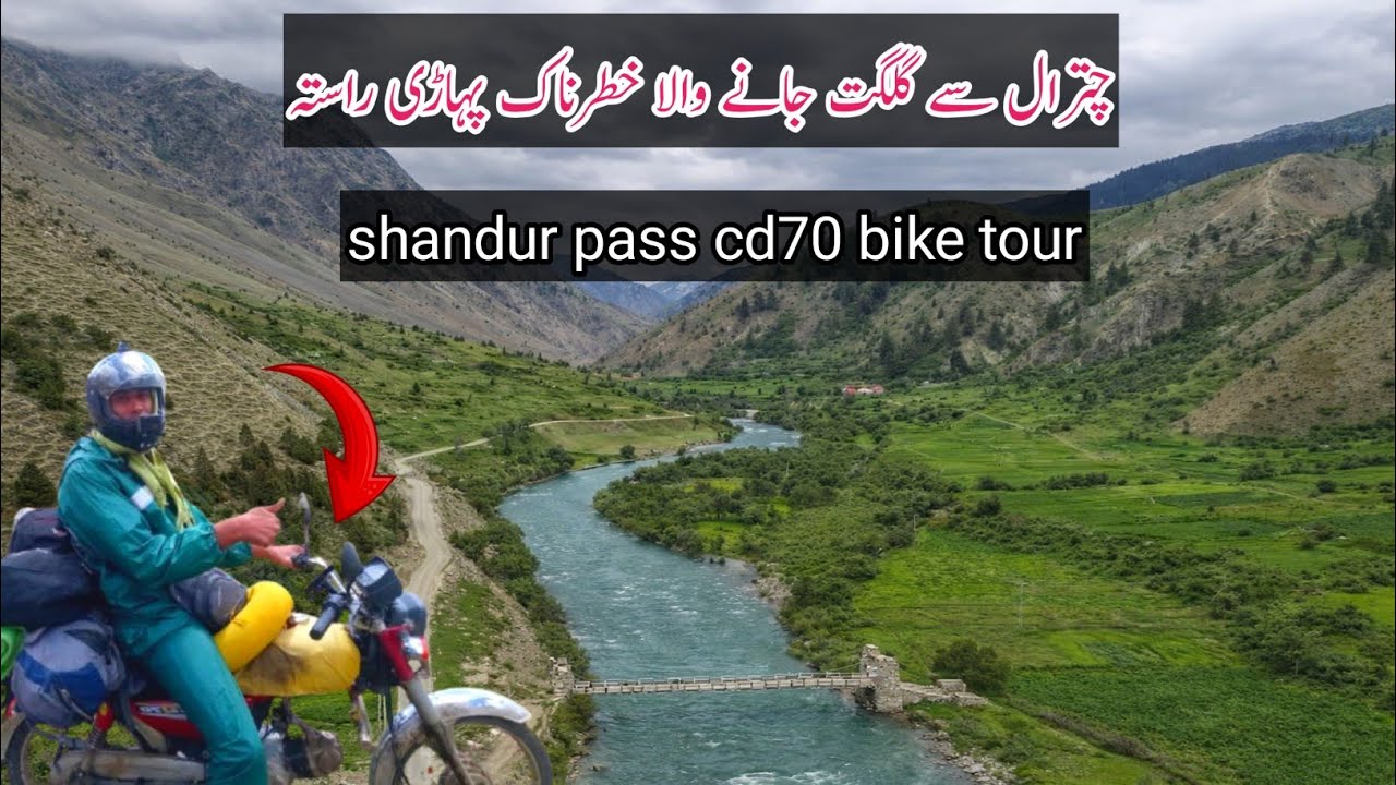 CD70 Bike Ride to Shandur Pass | Dangerous Mountain Adventure | Part 2
