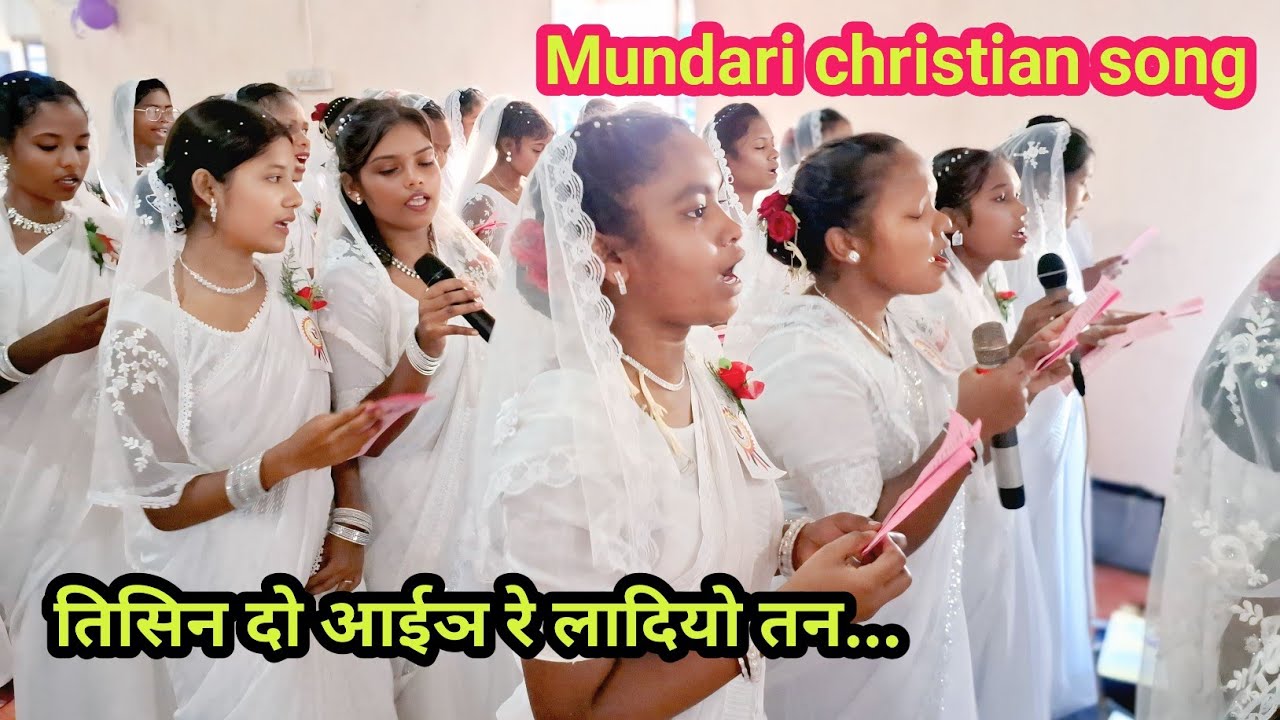 तिसिन  दो आईञ रे लादियो तन/Mundari song #lugunjaivlog 