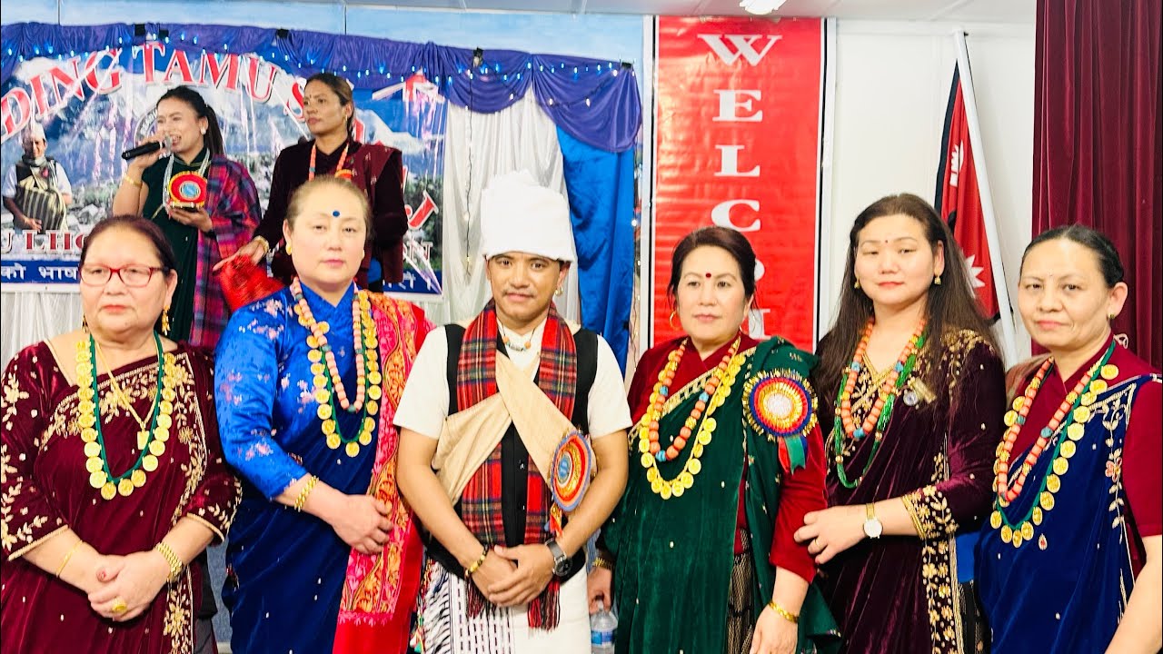 Reading Tamu Samaj lhochar Party (The Year of the Horse)2025🙏