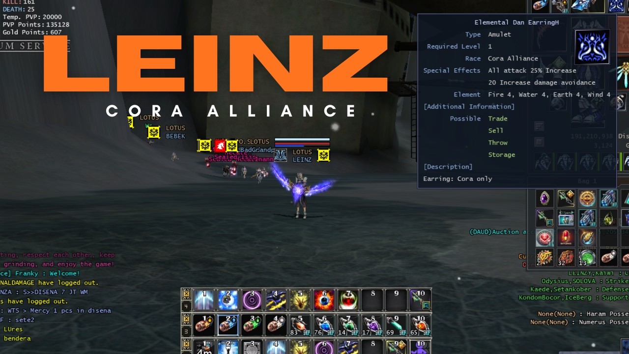 [ LIVE RF RETURN ] LEINZ ELE SER HIND HIGH 15 JT RP