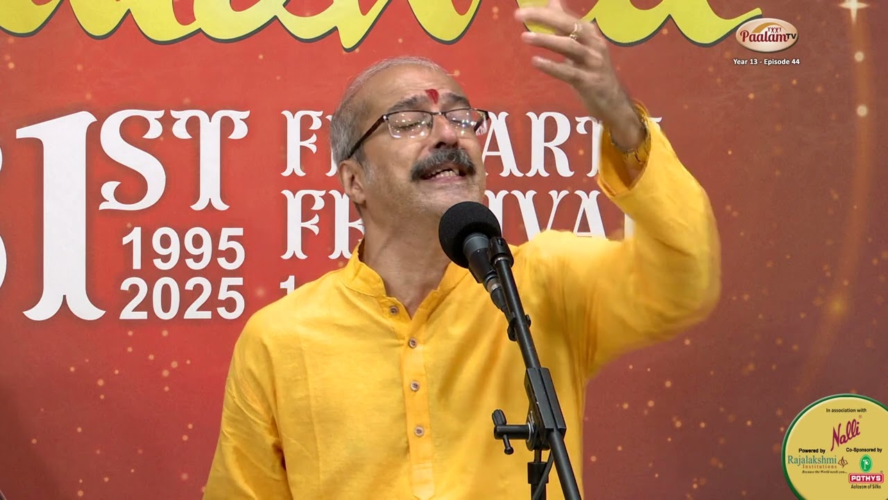 M.K.Sankaran Namboothiry (Vocal) &ndash; Mudhra&rsquo;s 31st  Fine Arts Festival