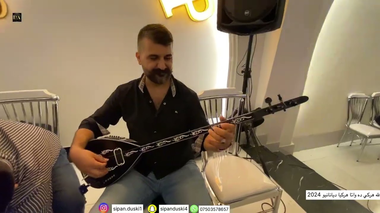 عبدالله هركي ده واتا هركيا ديانا نيو 2024