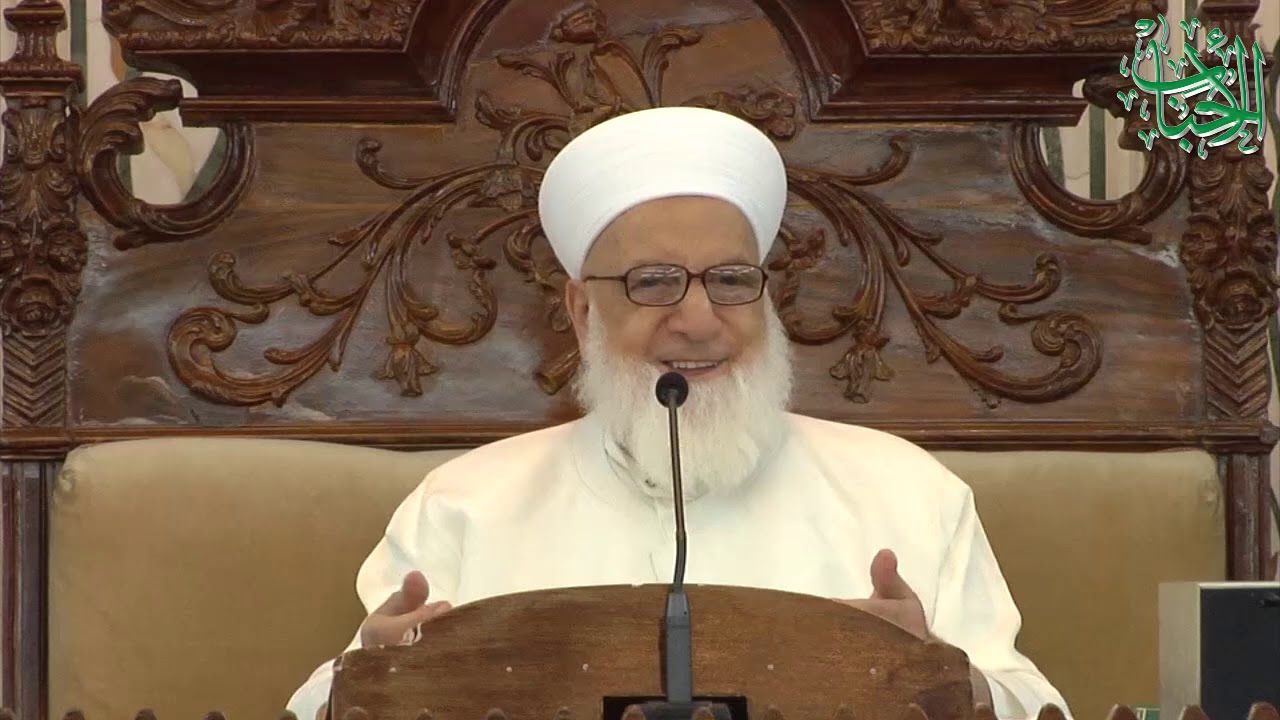 N'accuse pas Dieu de tes fautes -CHEIKH RAJAB DIB-