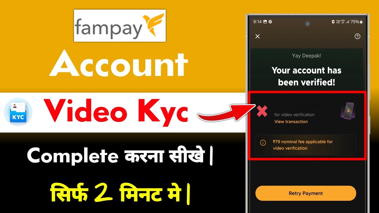 Fampay Video Kyc Kaise Kare 2025 | how to complete video kyc in fampay