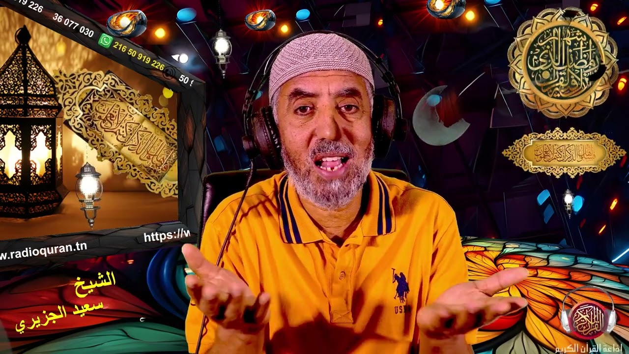 زوجي تارك الصلاة ويخشى ألا يقبل الله صيامه فهل من نصيحة   13 03 2026