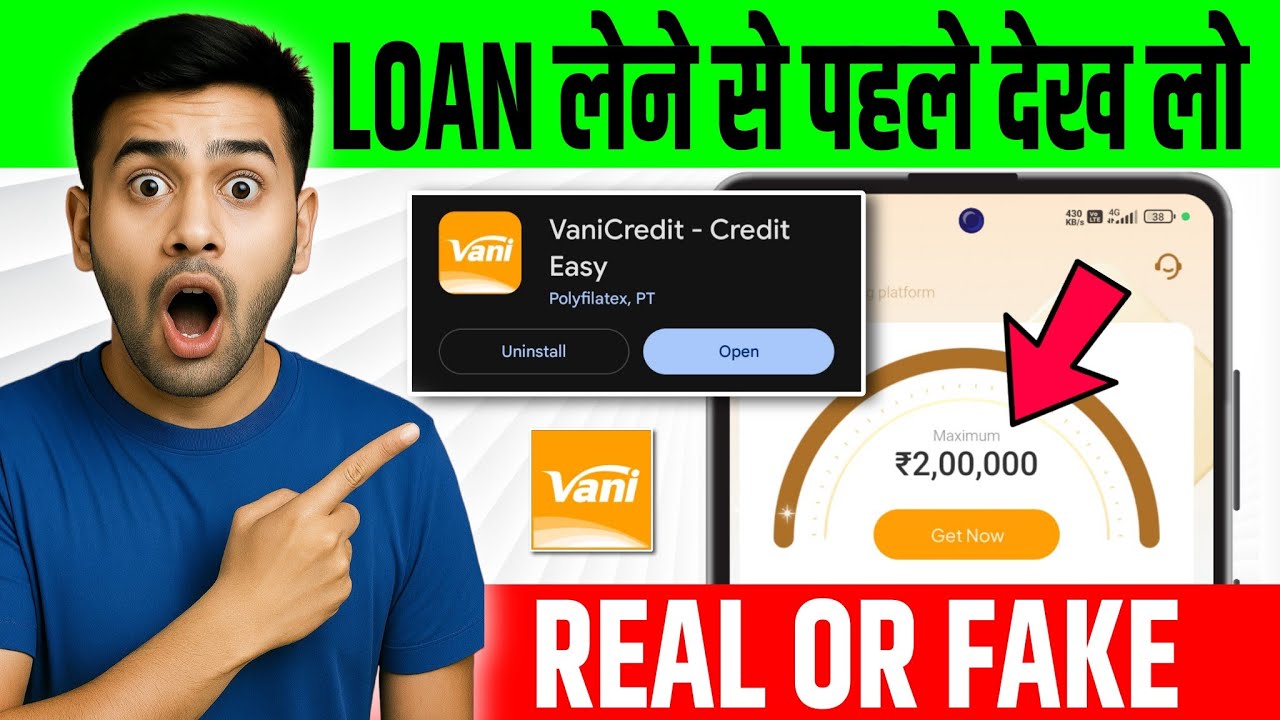 Vanicredit Loan App|Vani Credit Loan App Real Or Fake|Vani Credit Loan|Vanicredit Loan Review|