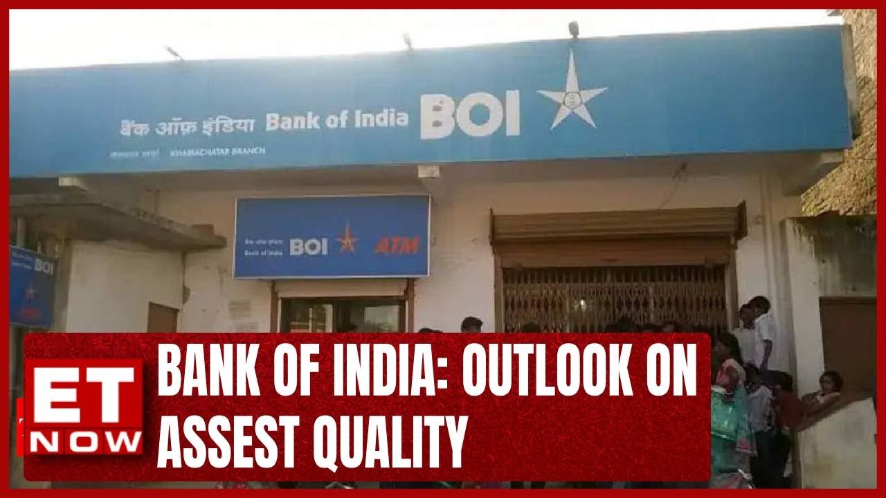 Looking To Raise Funds Via AT1 Bonds | Rajneesh Karnataka Explains | Business News