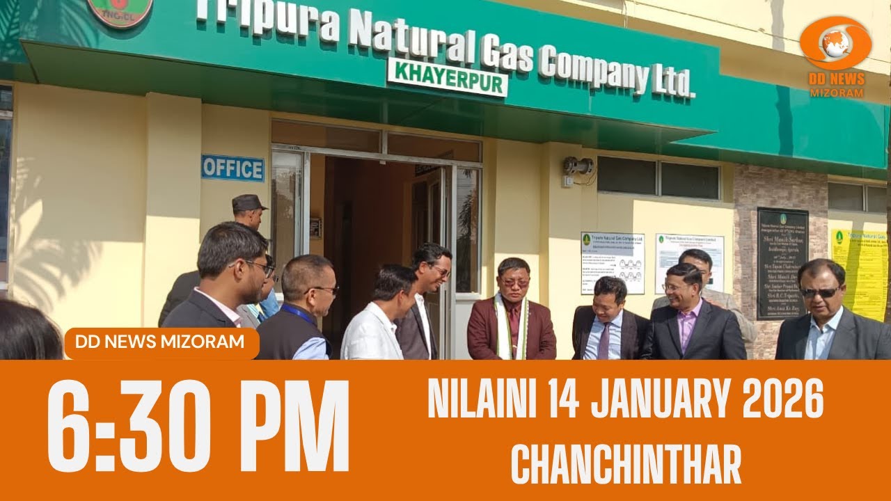 DD News Mizoram Chanchinthar | 14 January 2026 | 6:30 PM