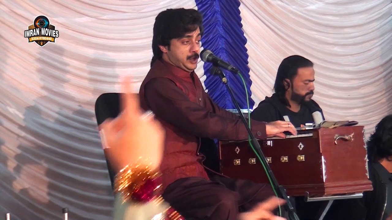 Jada de Juda Thi Gae Haan 2020 Muhammad Basit Naeemi - Latest Saraiki Song