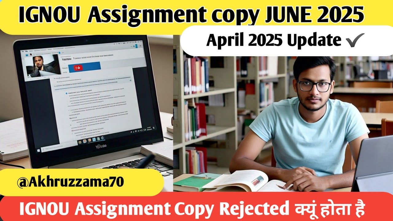 IGNOU Information || IGNOU Darbhanga Regional Centre || IGNOU Assignment Copy || IGNOU Update.