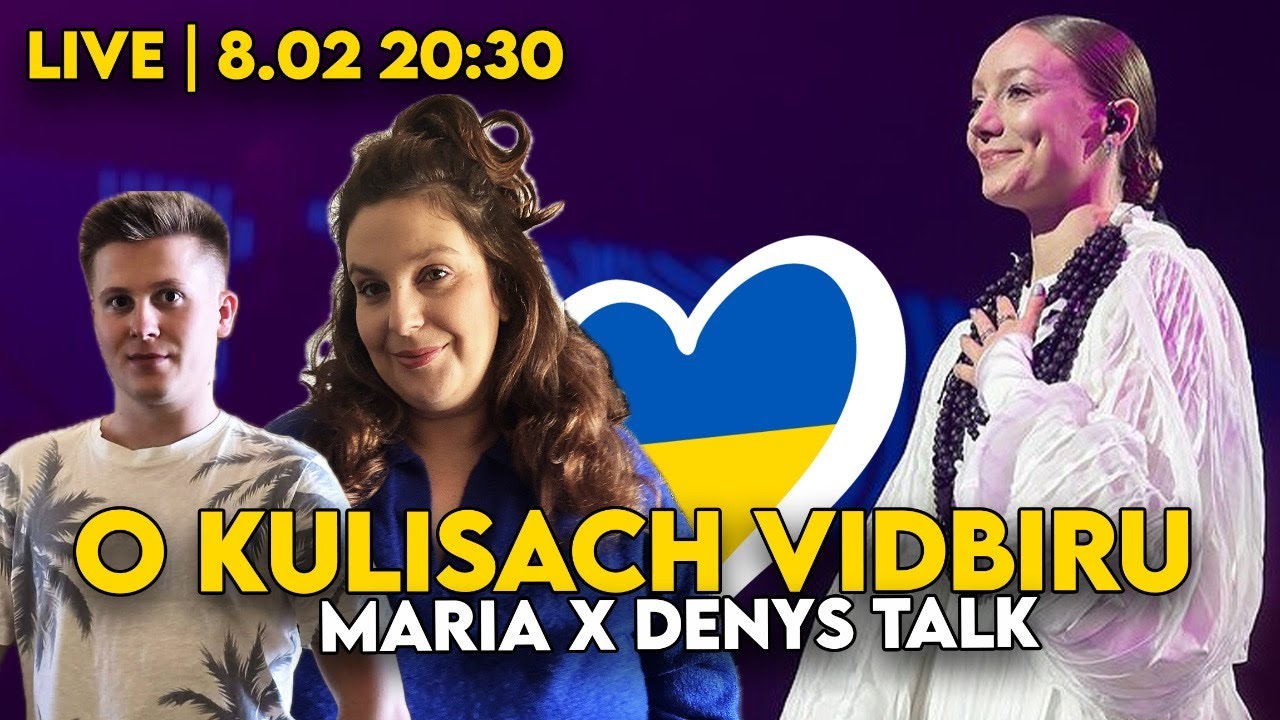 LIVE: o kulisach preselekcji do Eurowizji - VIdbir 2026! | Maria & @euroDENsing