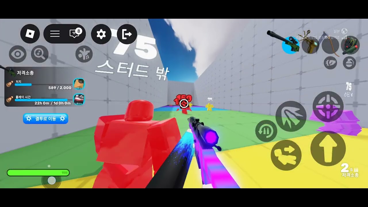 김도하