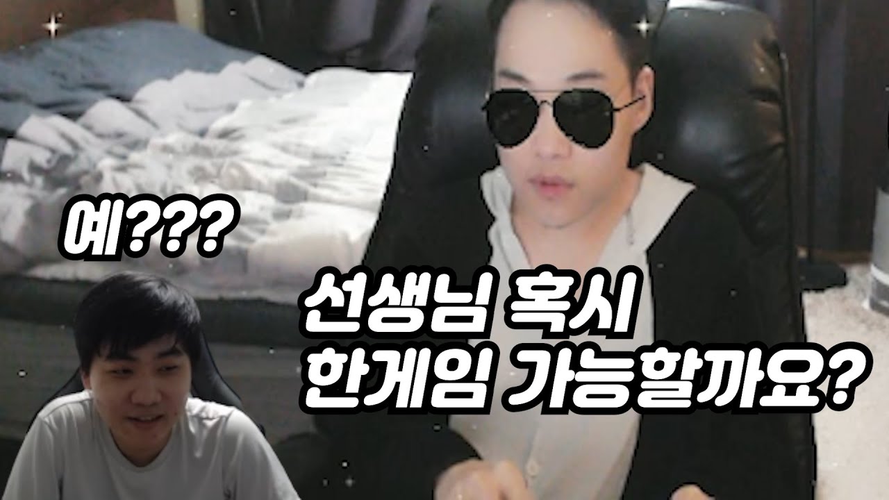 ASL 준우승자에게 도전장을 내민 도파님??(변현제vs도파님 1부)